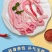 3斤山羊羊鞭新鲜包邮成品羊鞭羊鞭烧烤食西牛优选4斤羊鞭新