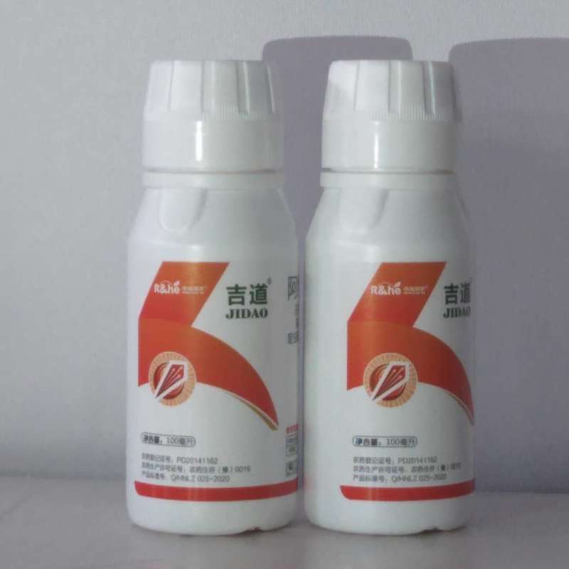 [标题]6%阿维菌素·啶虫脒蓟马药