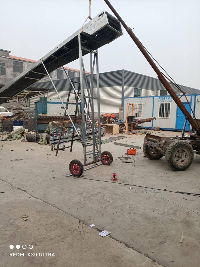 输送带传送带人字形防滑皮带爬坡输送机装车卸货