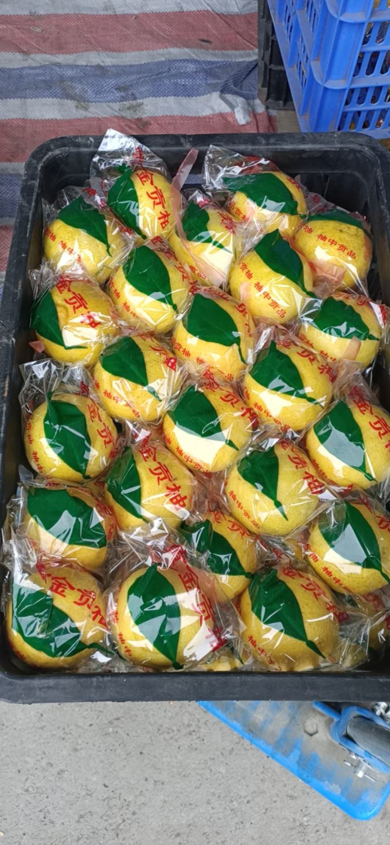 正宗怀化岩垅黄金贡柚保证品质纯甜不酸