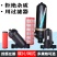 过滤器网式过滤碟片过滤离心过滤器砂石过滤器全自动自动反冲