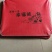 七彩韵乡畅文运杂货铺
