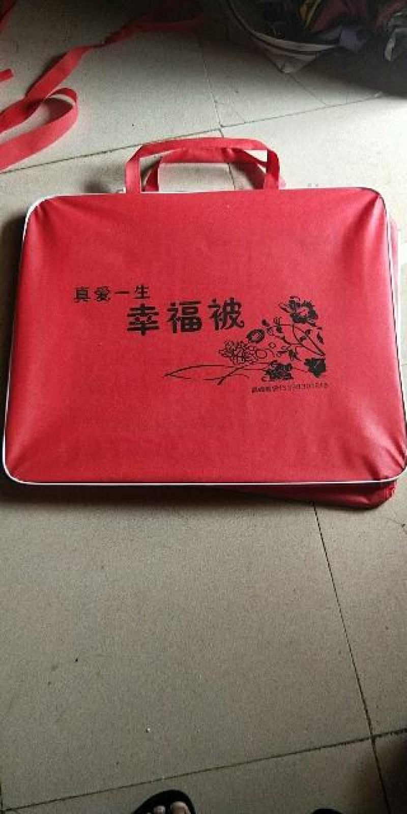 七彩韵乡畅文运杂货铺