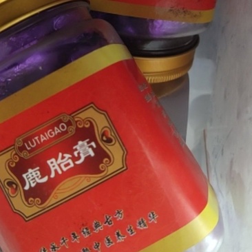 鹿胎膏东北梅花鹿产品鹿胎纯手工制作纯鹿胎