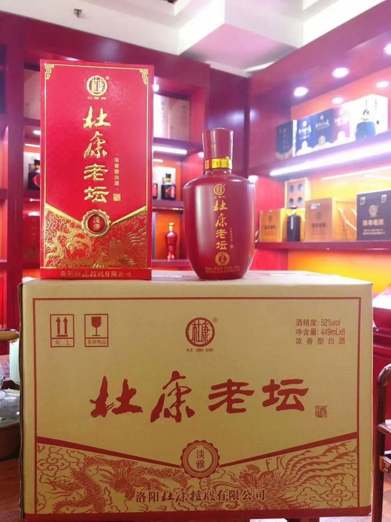 结婚用酒！喜庆新婚庆