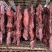 麻辣大块肉五香大块一件70斤干度好条形好价格美丽
