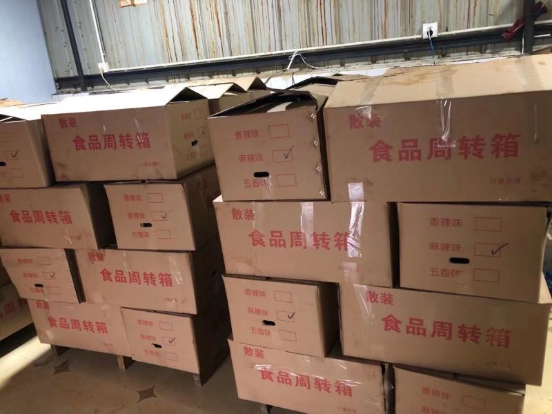 麻辣大块肉五香大块一件70斤干度好条形好价格美丽