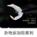 新鲜淡干虾皮特级无盐补钙虾米干货海鲜海产婴儿宝宝即食