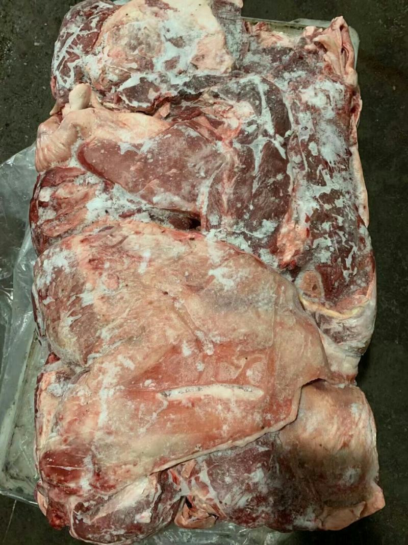 羊后腿包，方砖，发货全国各地