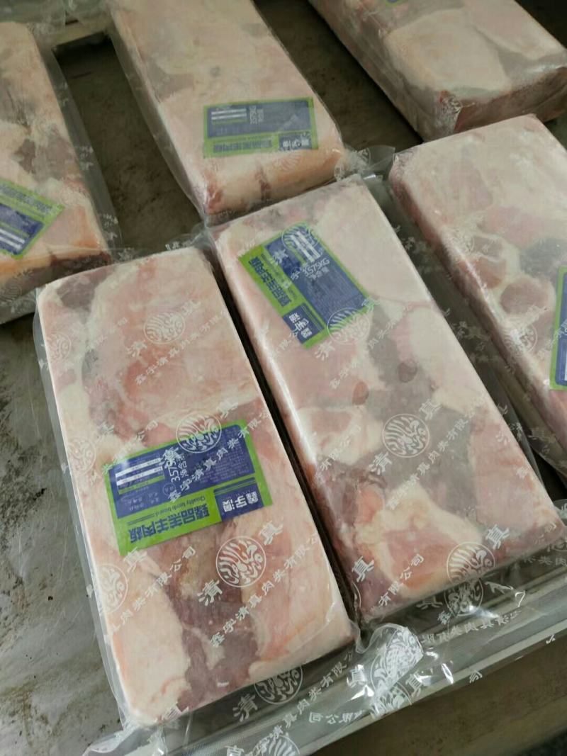 羊后腿包，方砖，发货全国各地