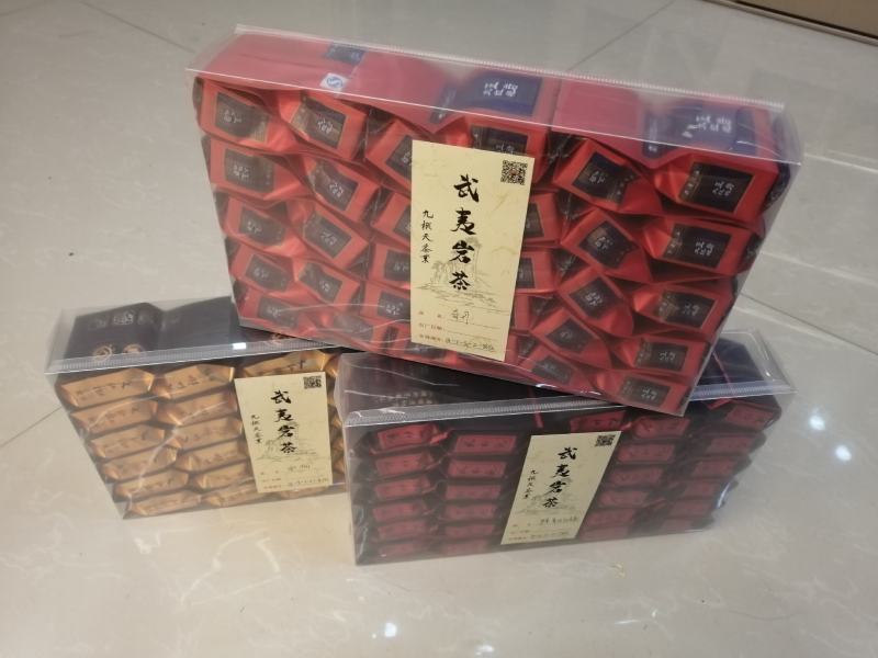 原产香型口粮茶，工作大红袍岩茶