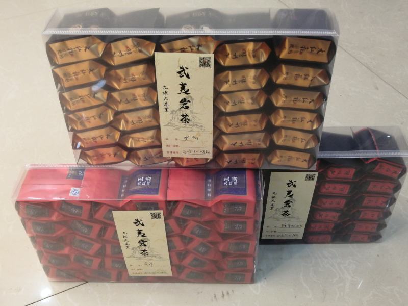 原产香型口粮茶，工作大红袍岩茶