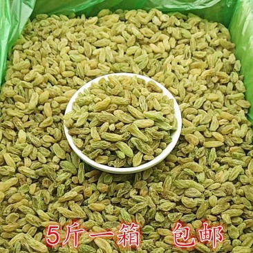 新疆特产葡萄干无籽葡萄干烘培奶茶店用零食