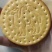 新疆驼奶饼干跑江湖卖15一斤模式送录音广告布