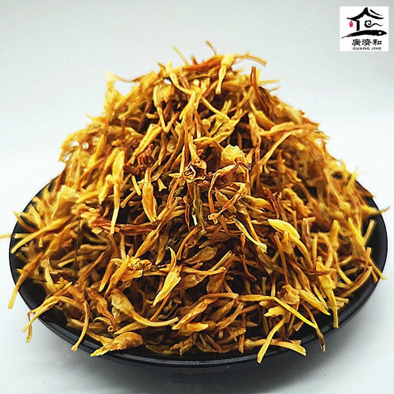 素馨花新货药材玉芙蓉素英耶悉茗花素馨针花蕾茉莉素馨花干泡