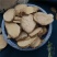 中药材三棱野生正品三菱京三棱黑三棱荆三棱中草药店