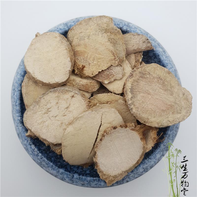 中药材三棱野生正品三菱京三棱黑三棱荆三棱中草药店