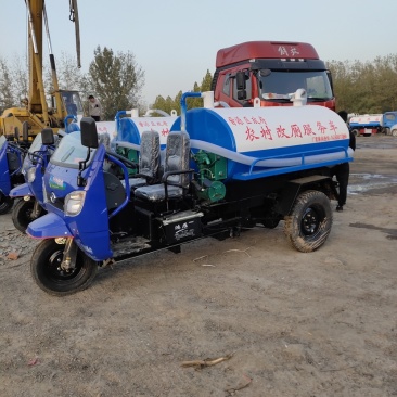 厂家直销三轮吸粪车，吸力大全国可以发货，支持定做