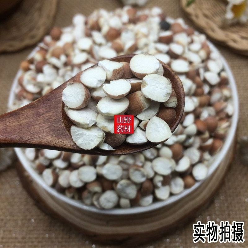 云南中药材芡实半开芡实米鸡头米新货无硫500g包