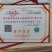 【精品黄小米】小米，品质保证，供应各地批发市场