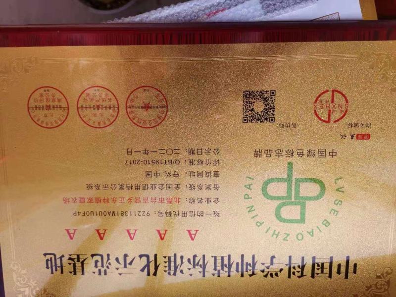 【精品黄小米】小米，品质保证，供应各地批发市场
