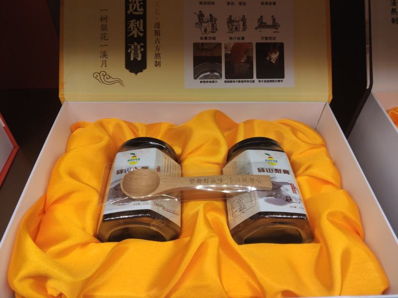 砀山纯梨膏一件代发支持贴牌定制。百分百鲜榨梨汁十三小时熬