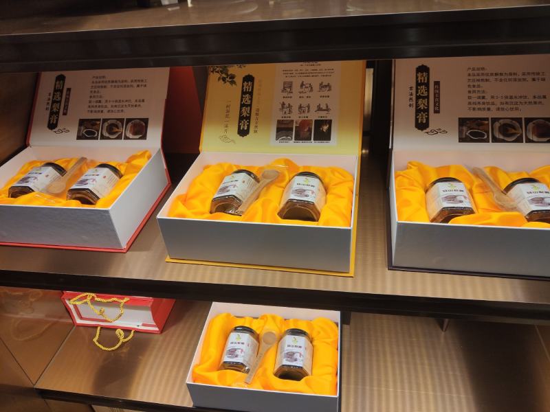 砀山纯梨膏一件代发支持贴牌定制。百分百鲜榨梨汁十三小时熬