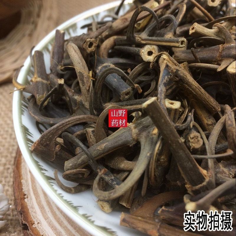 95%挂钩云南野生中药材钩藤双钩藤倒挂刺鹰爪风钩5