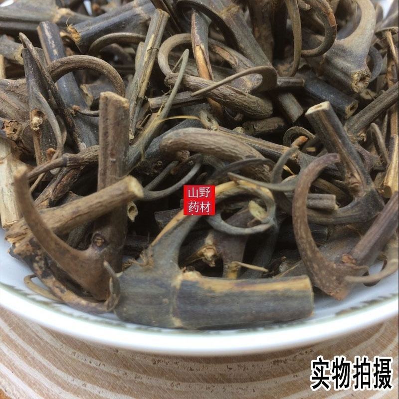 95%挂钩云南野生中药材钩藤双钩藤倒挂刺鹰爪风钩5