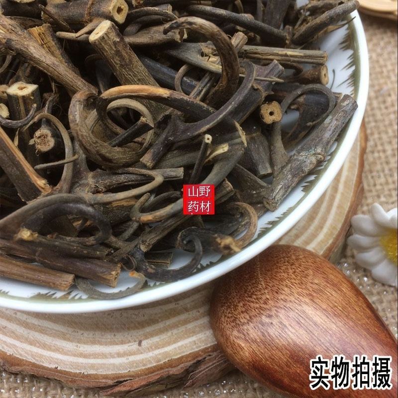 95%挂钩云南野生中药材钩藤双钩藤倒挂刺鹰爪风钩5