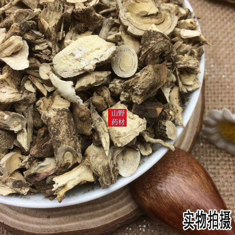 云南中药材白鲜皮白藓皮北鲜皮八股牛山牡丹500