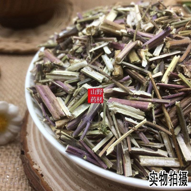 云南野生中药材荆芥新鲜干货500g包邮