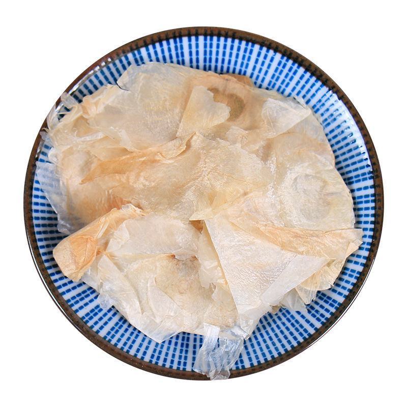 中药材木蝴蝶千层纸木蝴蝶大货供应包邮