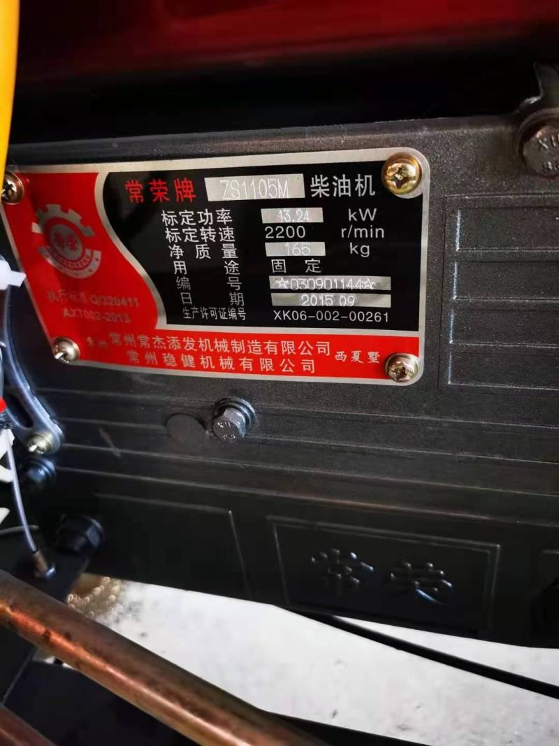 撒肥车农家肥施肥果园大棚自走式撒粪车干湿粪都可以撒