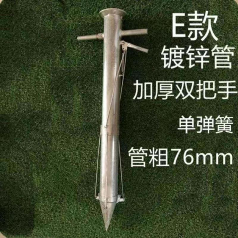 栽苗器.蔬菜苗.瓜果蔬菜栽苗器.栽苗神器