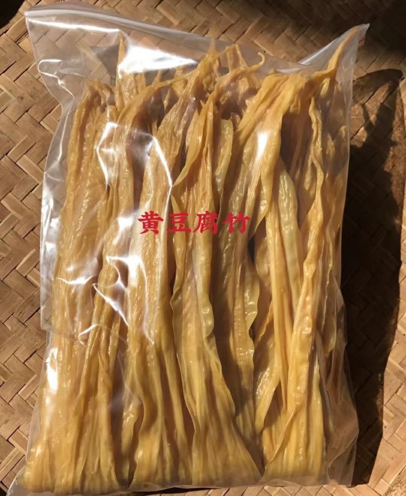 河源市和平黄豆腐竹，黄豆扁竹，无色素，货源充足，广东内包
