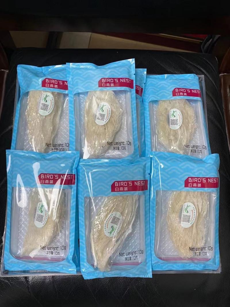 进口溯源码大燕条足干盒装250克