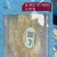进口溯源码大燕条足干盒装250克