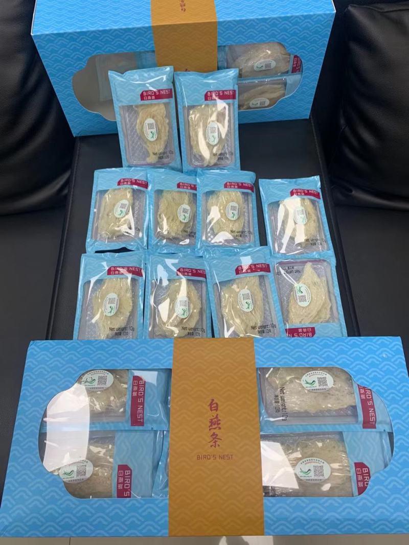 进口溯源码大燕条足干盒装250克
