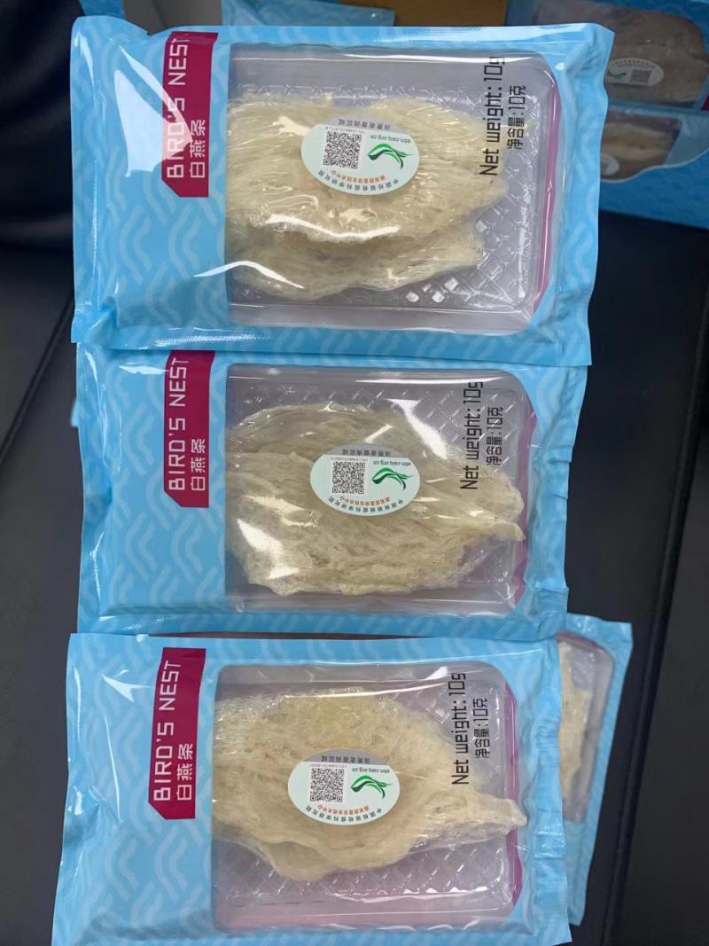进口溯源码大燕条足干盒装250克