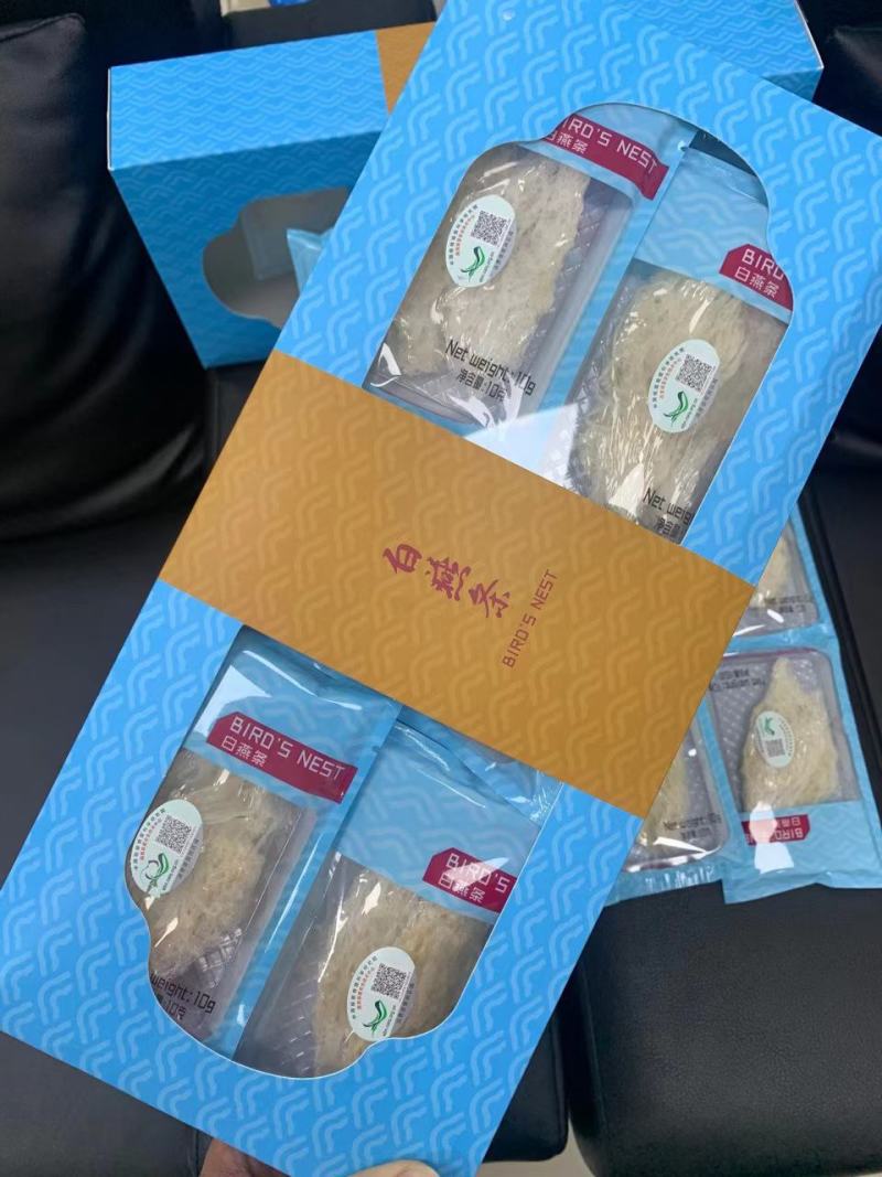 进口溯源码大燕条足干盒装250克