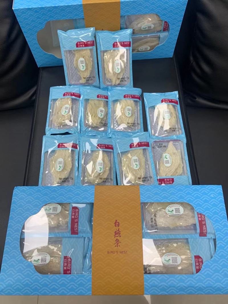 进口溯源码大燕条足干盒装250克