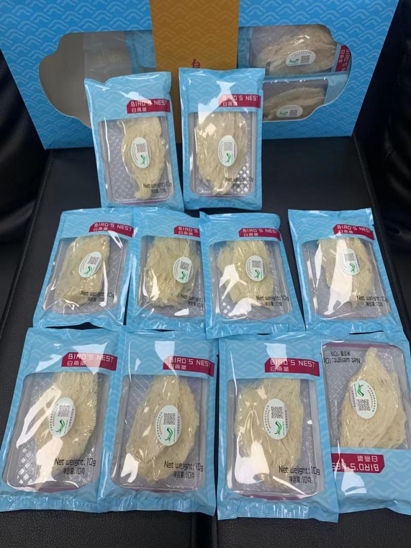 进口溯源码大燕条足干盒装250克