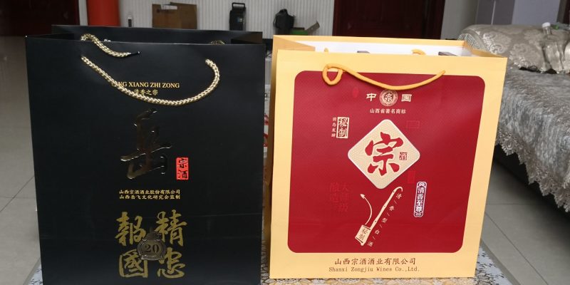 纯粮大曲传统工艺酿造