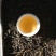 【新茶上市】批发云南易武荒山古树生茶散茶500g/袋