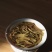 【新茶上市】批发云南易武荒山古树生茶散茶500g/袋