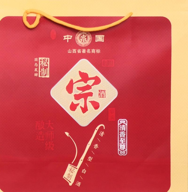 纯粮大曲传统工艺酿造