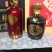 纯粮大曲传统工艺酿造