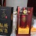 纯粮大曲传统工艺酿造