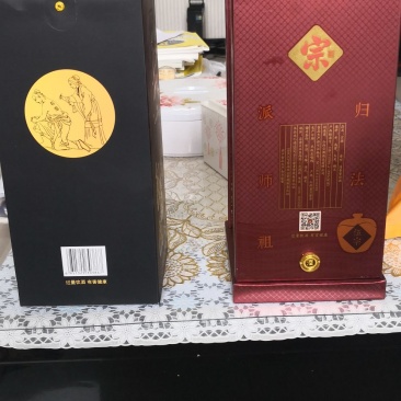 纯粮大曲传统工艺酿造